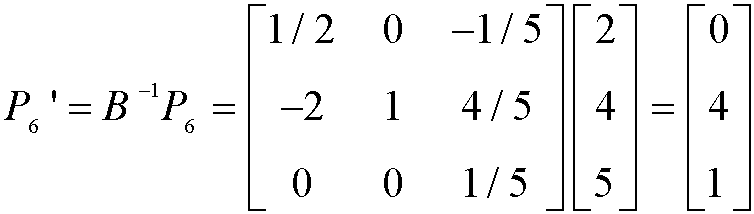 2.6.3 追加新变量的分析